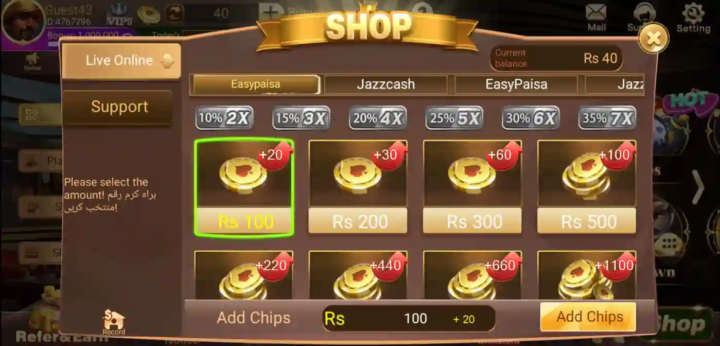 3 Patti Deposit Method Banner