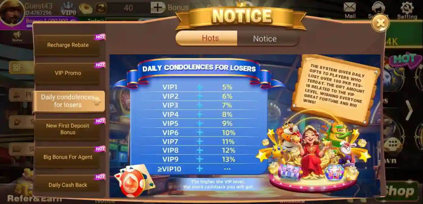 3 Patti Daily Condolence Bonus Banner